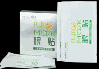 目明尔来视力康复